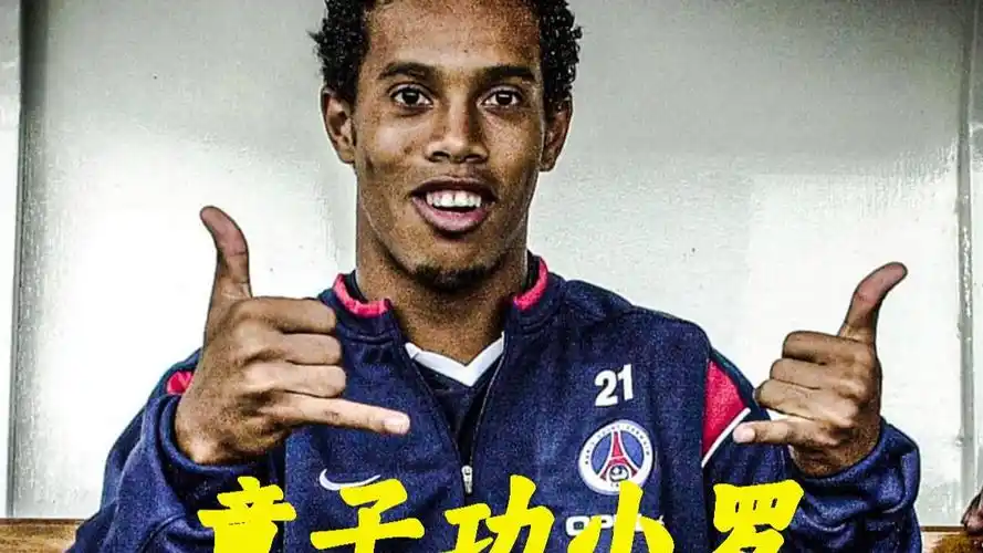 释了他的得